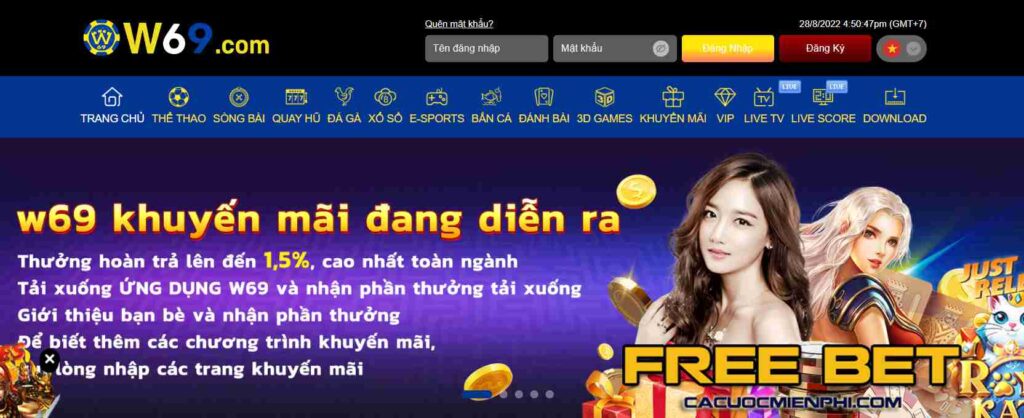 Khuyến mãi Vwin88: Trúng tổ hợp 5 số và nhận lại 50% tiền thưởng - Vwin88