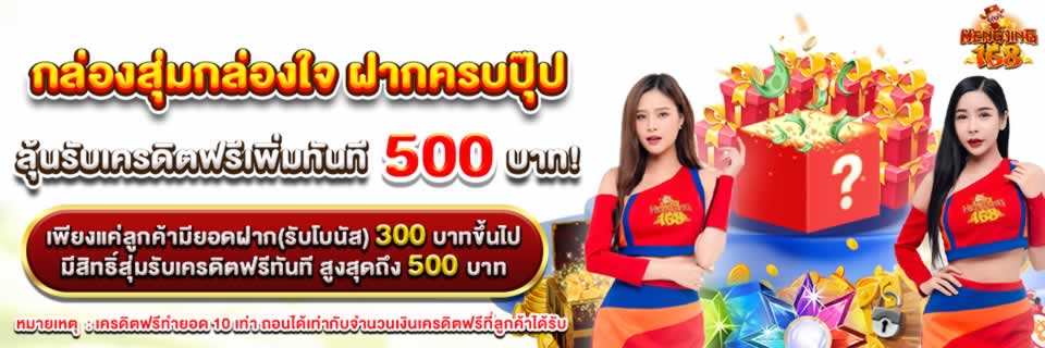 Các trò chơi máy đánh bạc cấp độ Hcm66 rất dễ bị bẻ khóa - Hcm66