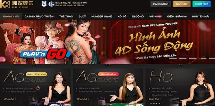 Hướng dẫn nạp và rút tiền trực tuyến cấp độ Kc88 - Kc88