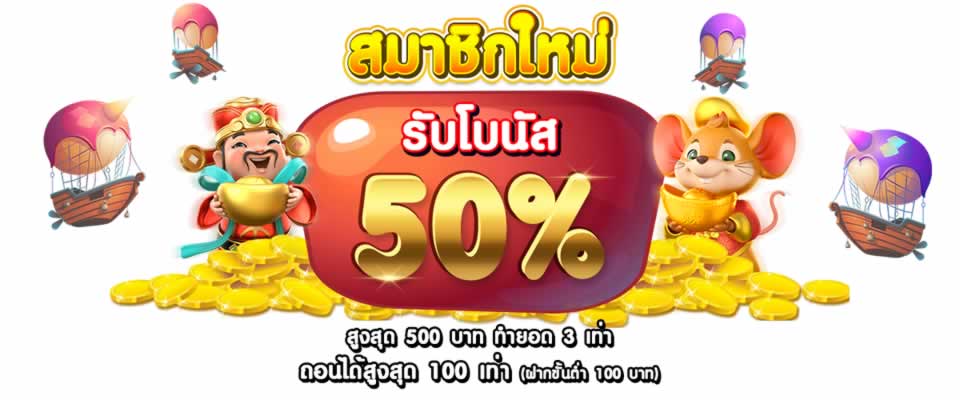 Các trò chơi được cung cấp bởi nền tảng Zbet88 - Zbet88