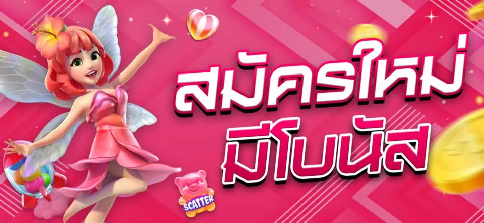 Phương thức rút tiền nhanh nhất, được xếp hạng 7M - 7M