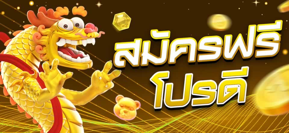 77Bet sẽ tặng 100000 đô la cho các thành viên của mình trong các ngày lễ lớn suốt cả năm - 77Bet