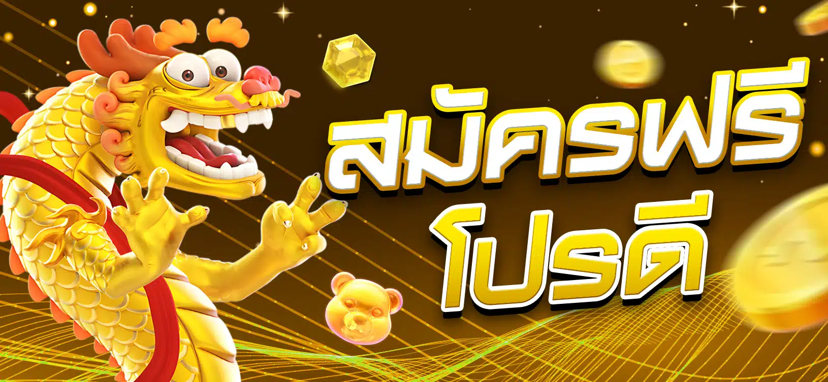 Hướng dẫn nạp tiền trực tuyến Haywin - Haywin