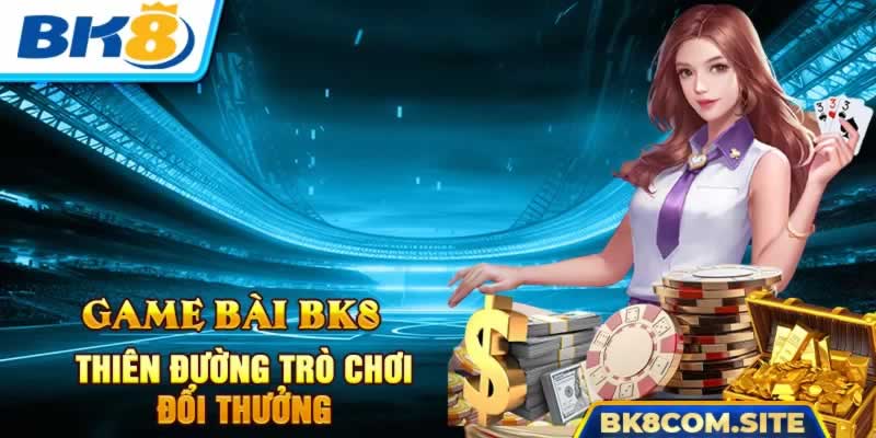 Thành viên mới có thể nhận được điểm thưởng miễn phí cấp độ Cm88 - Cm88
